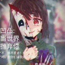 糖心天美传媒在线观看