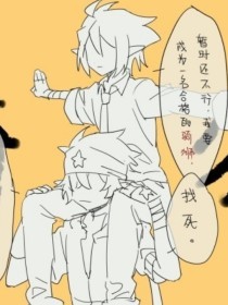 12岁小男孩光屁股